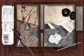 Unpleasant Tales by Brendan Connell